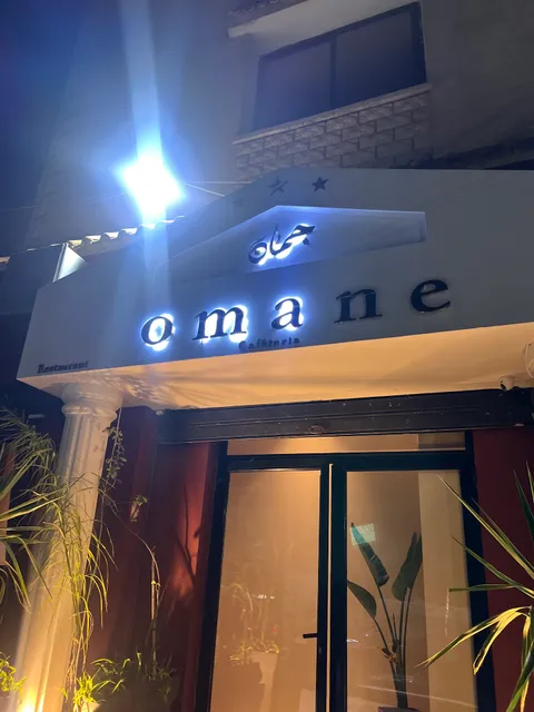 Jomane restaurant