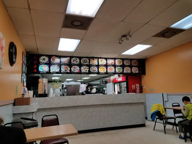 Golden City Chinese Restaurant