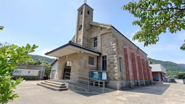 Yamada Catholic Church
