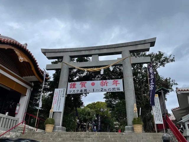 Naminoue Shrine Main Hall