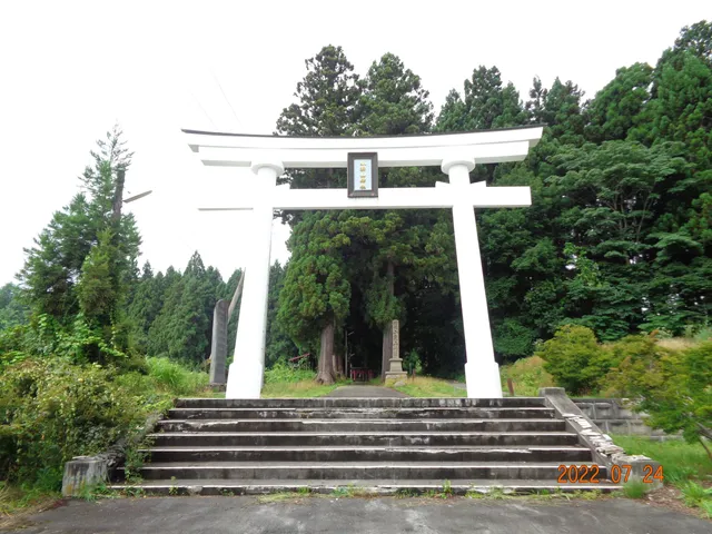 Koguriyama Shrine
