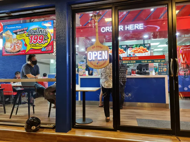 Domino's Pizza Pinklao