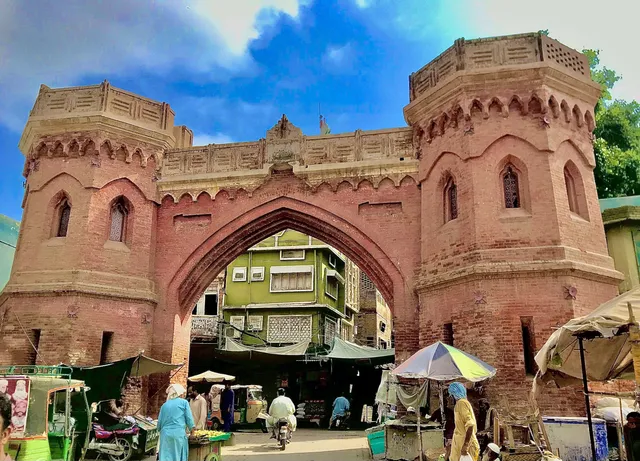 Haram Gate