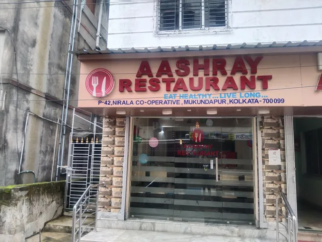 Aashray Restaurant