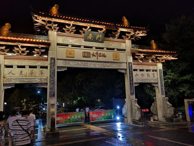 Impression Dahongpao