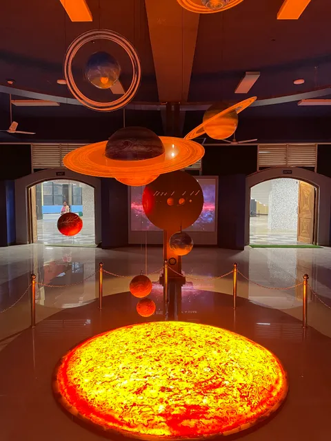 Science City Agartala