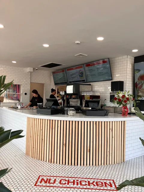 NU Chicken