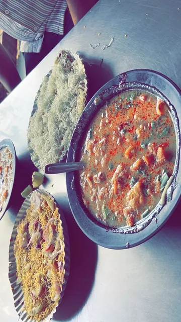 Shree Ganesh Alupuri