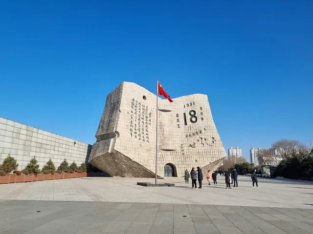 place image