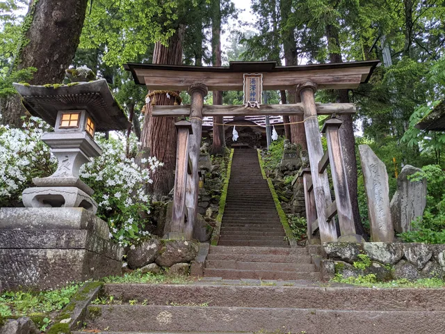 Yuzawa Shrine