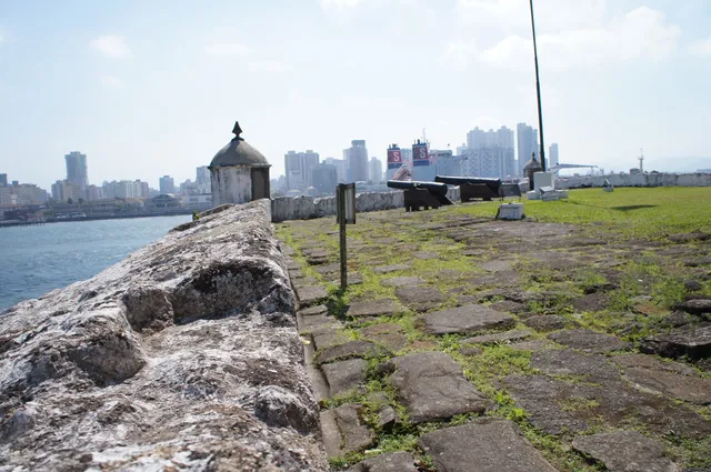 Fortress History Museum of Santo Amaro da Barra Grande