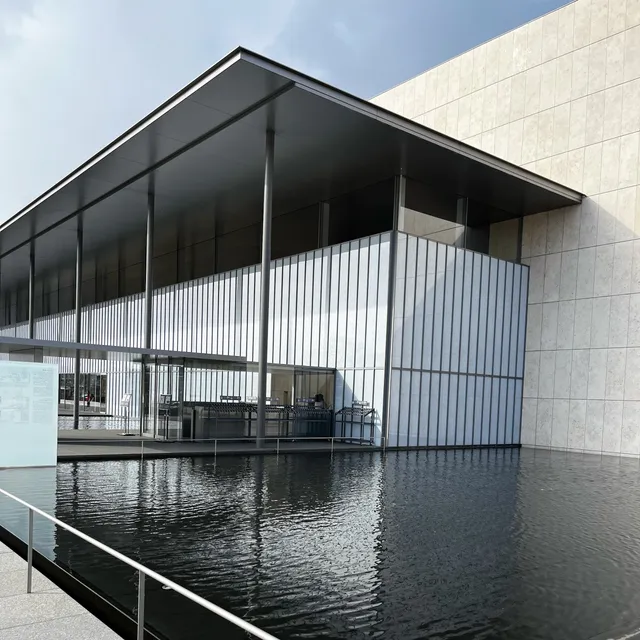 Kyoto National Museum - Heisei Chishinkan Wing