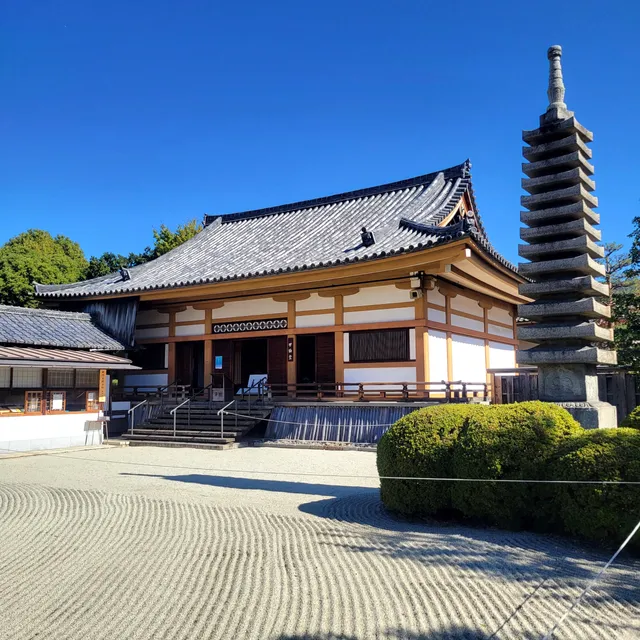 Shōgo-in Temple