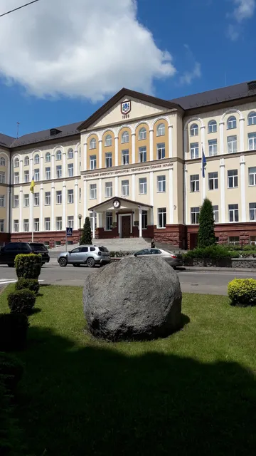 Botanic Garden of National University of Life and Environmental Sciences