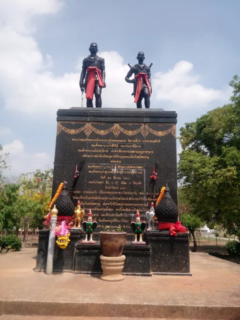 Nai Dok Nai Thong Kaew Monument