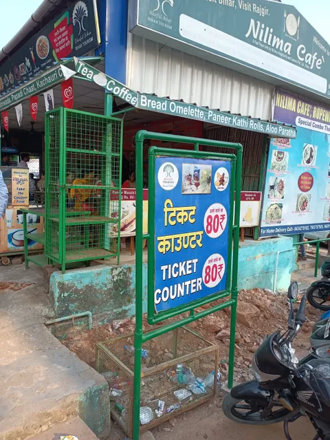 Nilima Cafe