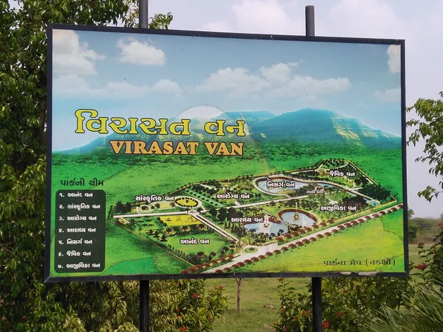Virasat Van