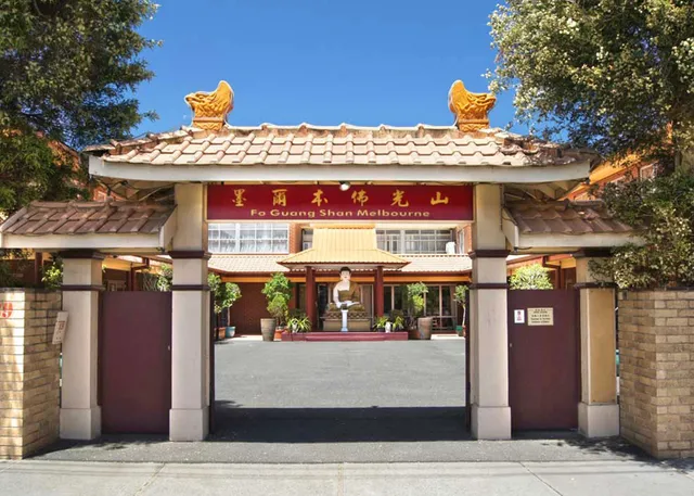 Fo Guang Shan Melbourne