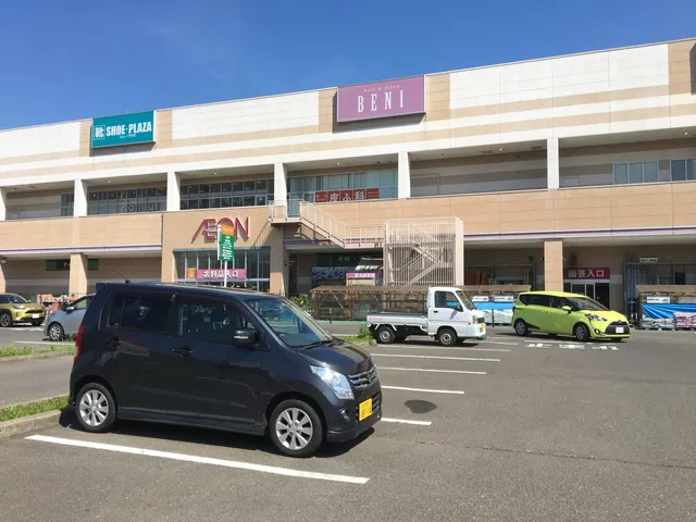 Aeon Super Center Kagitori