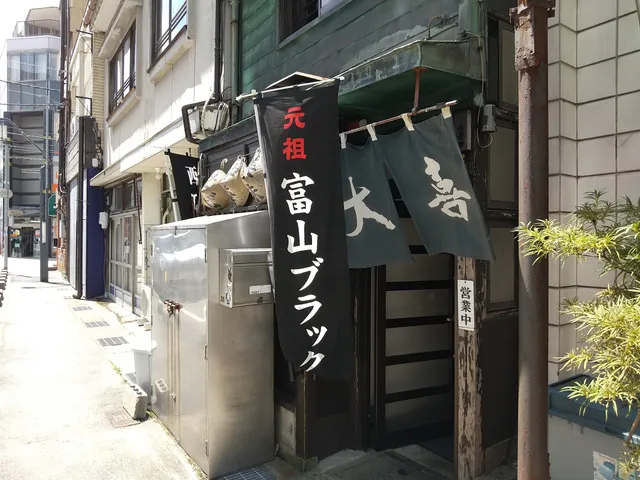 Nishicho Taiki - Nishicho Main Store