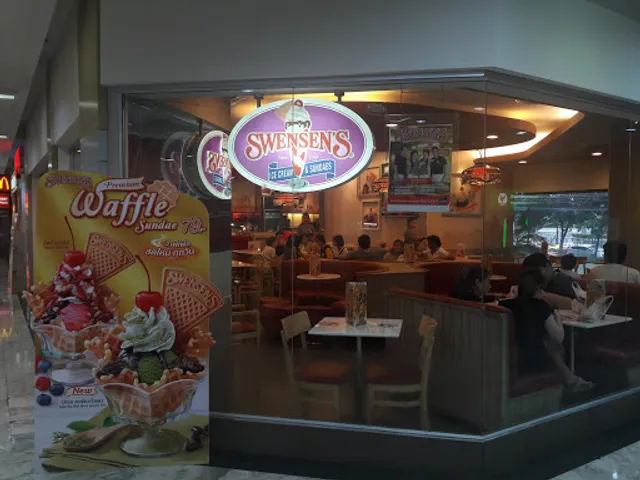 Swensen's Fortune Town