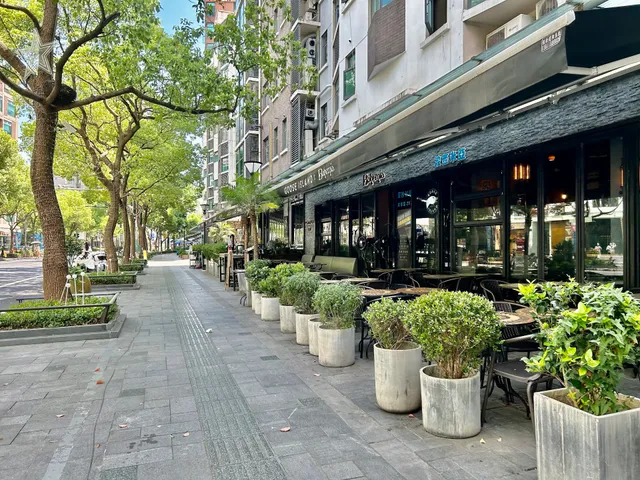 Bohemia Restaurant Pub