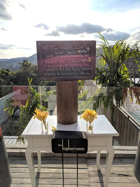 The Higher Room (Veranda)