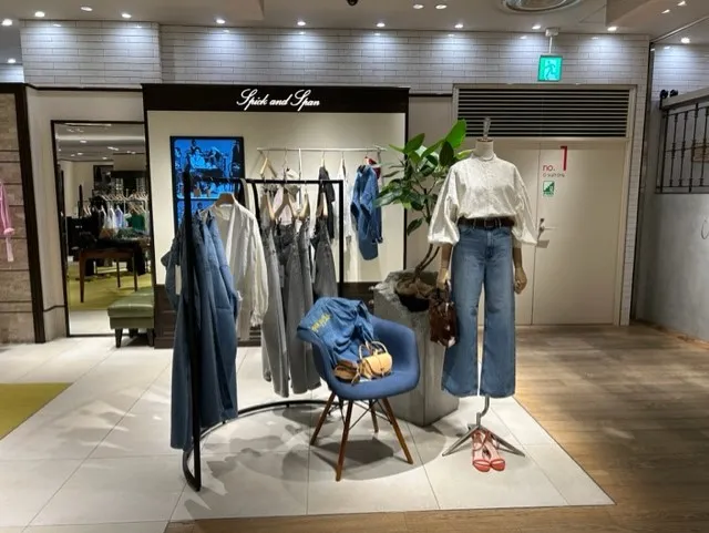 Spick & Span Shibuya Hikarie ShinQs