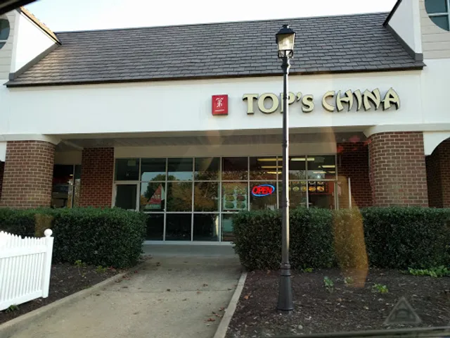 Top's China Restaurant
