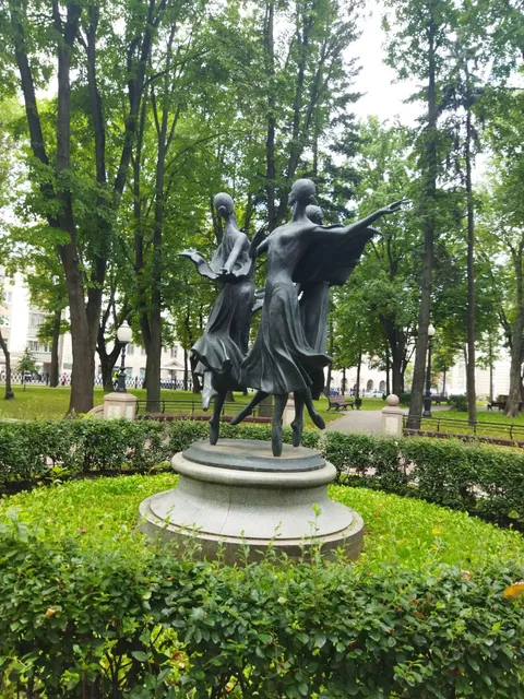 Park "Troitskaya Gora"