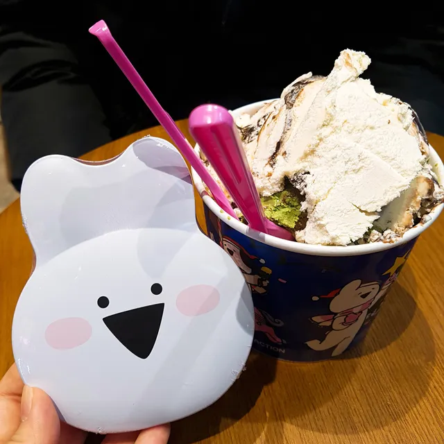 배스킨라빈스 대명비발디점