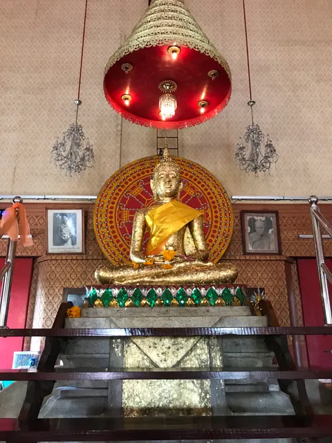 Wat Pikul Ngoen