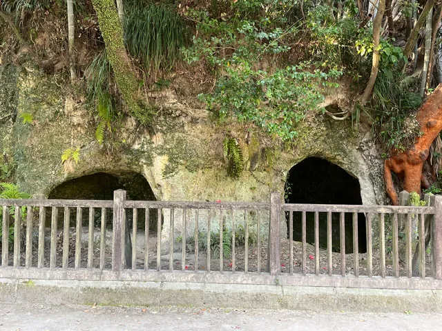 Cave of Takamori Saigo (Satsuma Rebellion 1877)