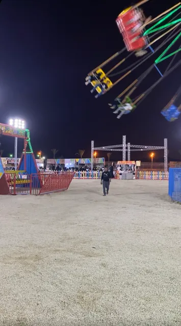 Almerath public park