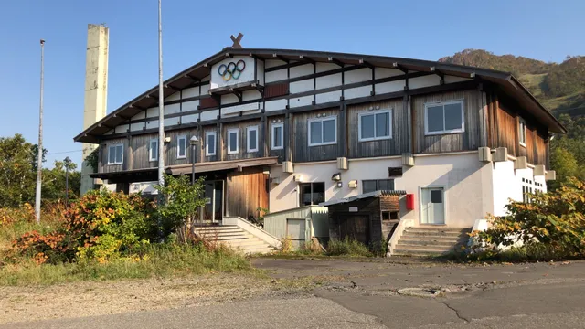 Olympic House