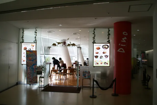 福井県立恐竜博物館 レストラン