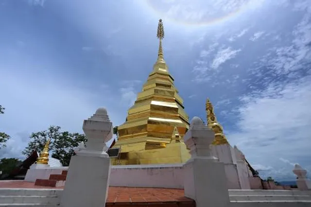 Wat Phra That Pu Chae
