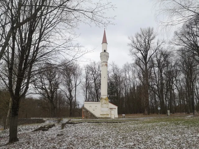 Kėdainiai Minaret