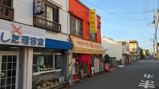 place image