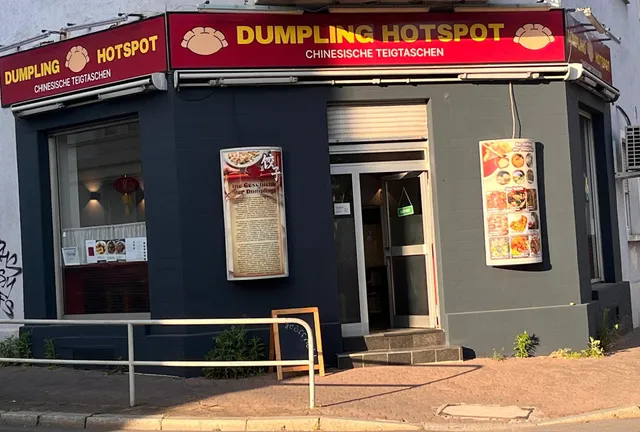 Dumpling Hotspot