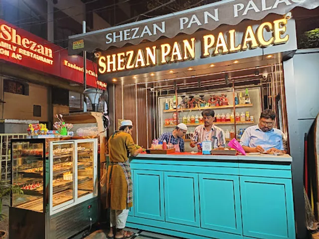 Hotel Shezan Exhibition Ground