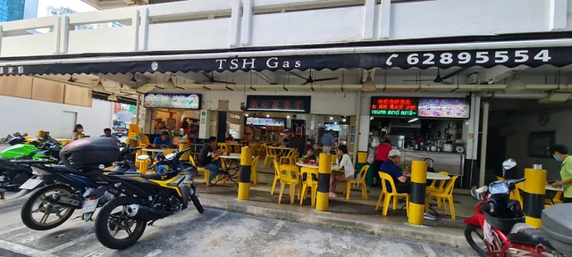 Incredible Roasted Meat 神奇烧腊