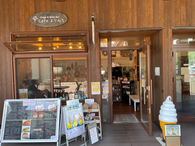 Cafe よりみち
