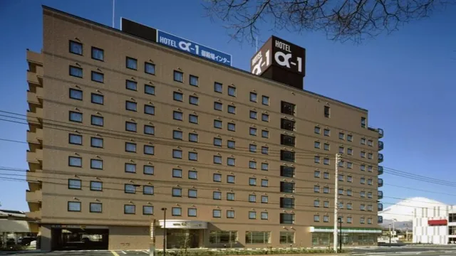 Arufa - Wan Gotenba Inter