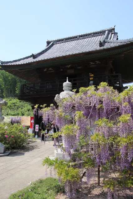 Daiyōzan Chōsen-ji