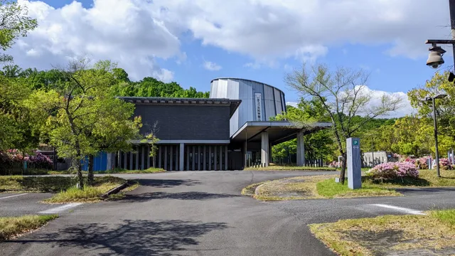 The Kids' Science Museum of Photons