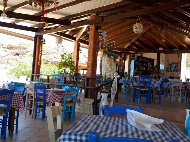 Gilisma Taverna