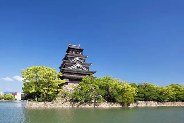 Ruins of Ninomaru of Hiroshima Castle