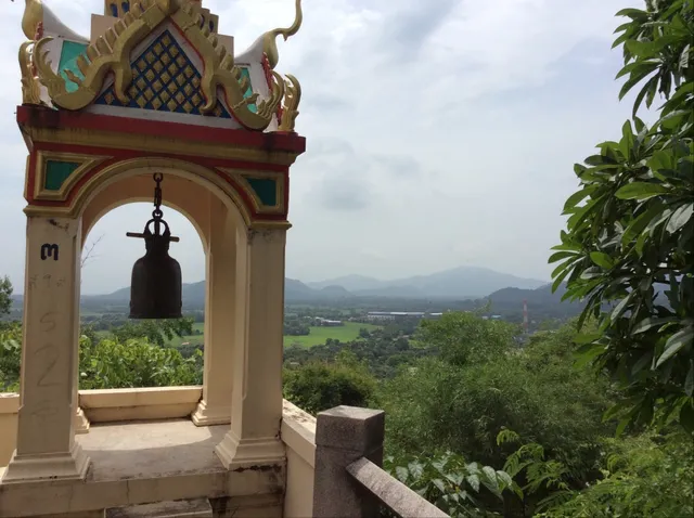 Roi Phraputthabat Chamlong Wat Khao Nang Buat