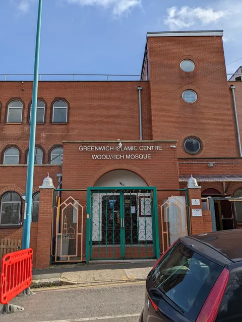 Greenwich Islamic Centre